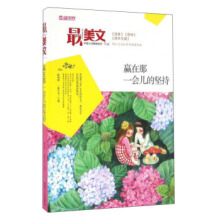 �A����һ�����ĈԳ�