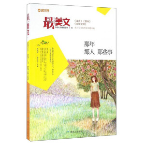 ���� ���� ��Щ��