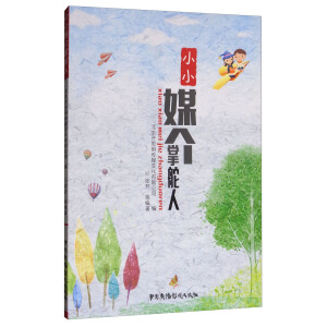 ССý���ƶ���