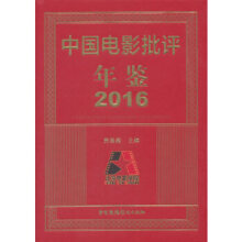 �Ї��Ӱ���u���b