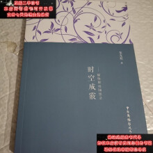 �r�ճ�����ý�w���S���