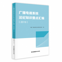 �V���ҕϵ�y(t��ng)���o(j��)֪�R(sh��)Ҫ�c(di��n)�R����2019��