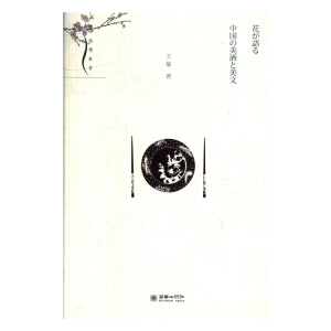 ÷�ѕ�ϵ�������Z���Ї������Ƥ����ģ��Ї������������c���ܣ�