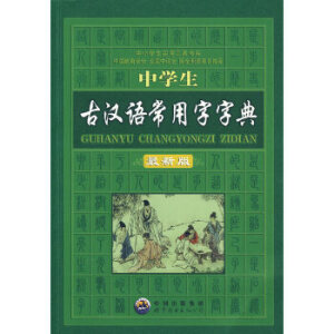 ��(sh��)�� �ЌW(xu��)���ŝh�Z�������ֵ� ��ӆ��