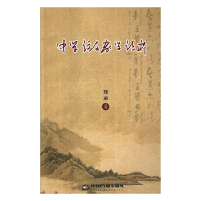 �ЌW(xu��)�Z�Ľ̌W(xu��)Փ��