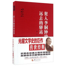 �������~犵Ĺ��� �h(yu��n)ȥ���Aվ