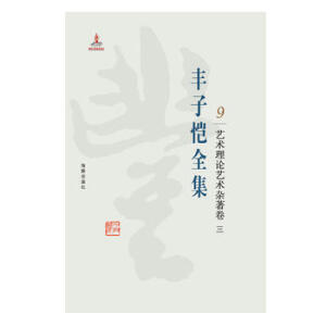 �S�Ӑ�ȫ��9.ˇ�g(sh��)��Փˇ�g(sh��)�s����.3