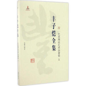 �S�Ӑ�ȫ��11.ˇ�g��Փˇ�g�s����.5