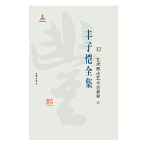 �S�Ӑ�ȫ��12.ˇ�g��Փˇ�g�s����.6