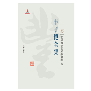 �S�Ӑ�ȫ��15.ˇ�g(sh��)��Փˇ�g(sh��)�s����.9