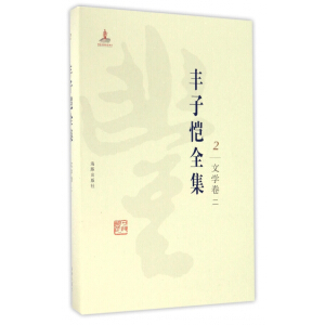 �S�Ӑ�ȫ��.�ČW��2