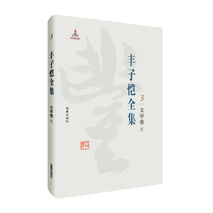 �S�Ӑ�ȫ��.�ČW(xu��)��3