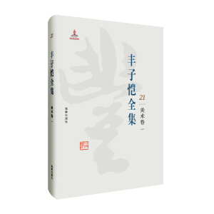 �S�Ӑ�ȫ��21.���g(sh��)��.1