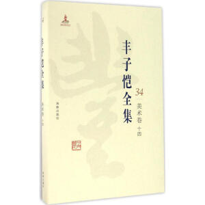 �S�Ӑ�ȫ��34.���g(sh��)��.14