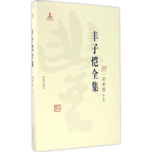 �S�Ӑ�ȫ��35.���g(sh��)��.15