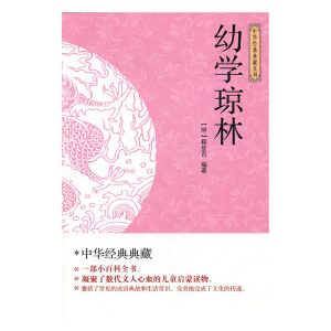 �׌W(xu��)����