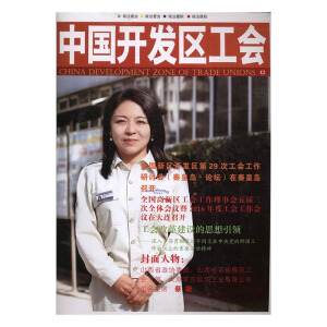 �Ї�(gu��)�_(k��i)�l(f��)�^(q��)����(hu��)