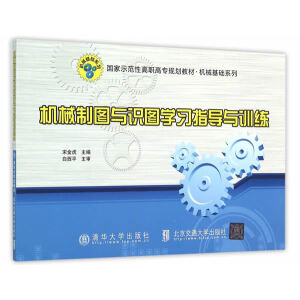 �Cе�ƈD�c�R�D�W��ָ���cӖ��