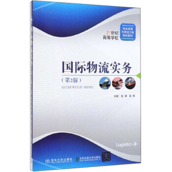 ���H�������գ���2�棩