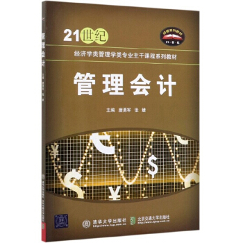 �����(hu��)Ӌ(j��)