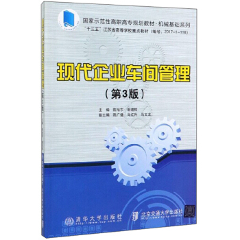 �F(xi��n)����I(y��)܇�g��������3�棩