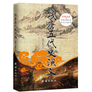 ��(j��ng)���(sh��)��.�Ї�(gu��)�ŵ�vʷ���xС�f(shu��)����(sh��)����?zh��)����ʷ���x