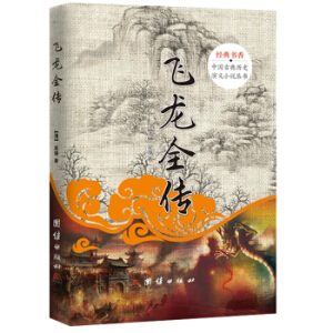 ��(j��ng)���(sh��)��.�Ї�(gu��)�ŵ�vʷ���xС�f(shu��)����(sh��)���w��ȫ��