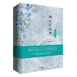 ��(j��ng)���(sh��)��.�Ї�(gu��)�ŵ�����С�f(shu��)����(sh��)�����ϻ��Ђ�