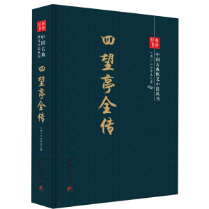 ��(j��ng)���(sh��)��.�Ї�(gu��)�ŵ�b�xС�f(shu��)����(sh��)������ͤȫ��