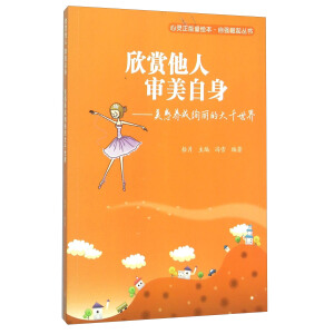 ���p���� ��������--�����B(y��ng)�ɽk���Ĵ�ǧ���磨��ɫ��