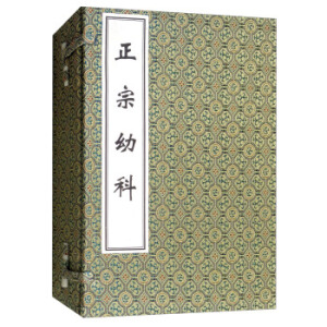 �����׿�/���t(y��)�ż��±���ȫ