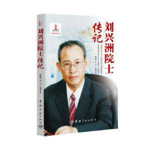  ���d��Ժʿ��ӛ