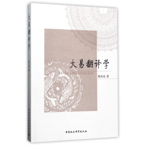 ���׷��g�W(xu��)