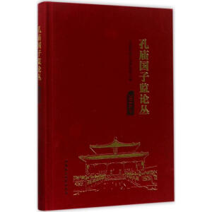 �׏R��(gu��)�ӱO(ji��n)Փ��