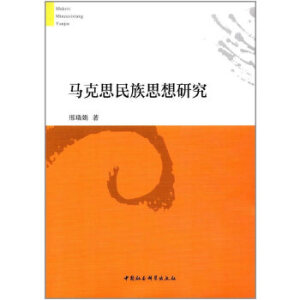 �R��˼����˼���о�