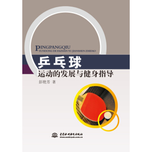 ƹ�����\�ӵİl(f��)չ�c����ָ��