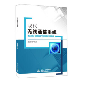 �F(xi��n)���o��ͨ��ϵ�y(t��ng)