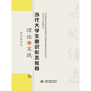 ��(d��ng)����W(xu��)�����R�ΑB(t��i)������Փ�c��(sh��)�`