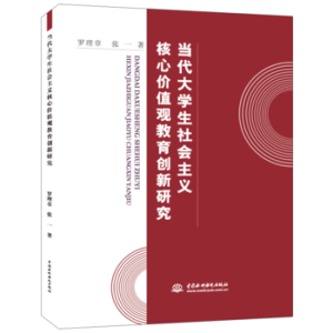 ��(d��ng)����W(xu��)�����(hu��)���x���ăr(ji��)ֵ�^������(chu��ng)���о�