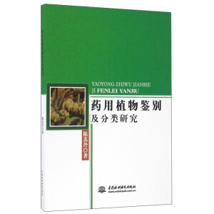 ˎ��ֲ���b�e�����(l��i)�о�