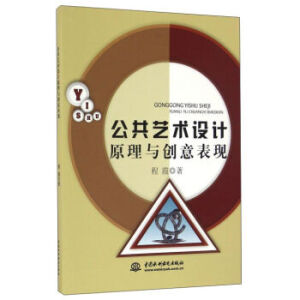 ����ˇ�g(sh��)�O(sh��)Ӌԭ���c��(chu��ng)����F(xi��n)