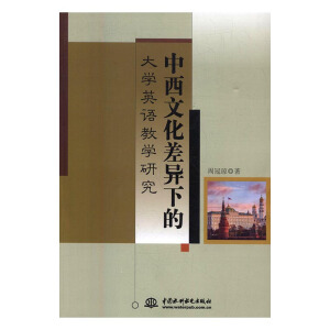 �����Ļ���µĴ�W(xu��)Ӣ�Z�̌W(xu��)�о�