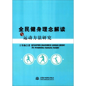 ȫ����������x�c�\(y��n)��(d��ng)�����о�