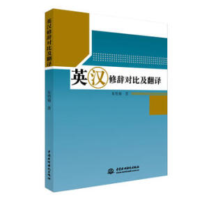 Ӣ�h���o��(du��)�ȼ����g