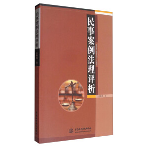 ���°��������u(p��ng)��