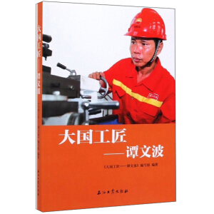 ���(gu��)����--�T�Ĳ�