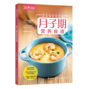 �_�͏N��.�����ڠI�B(y��ng)ʳ�V