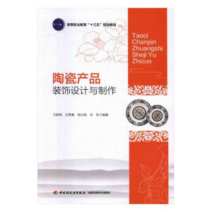 �մɮa(ch��n)Ʒ�b��O(sh��)Ӌ�c�������ߵ��I(y��)������ʮ���塱Ҏ(gu��)���̲ģ�