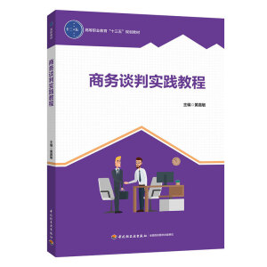 �̄�Մ�Ќ��`�̳̣��ߵ��I(y��)������ʮ���塱Ҏ(gu��)���̲ģ�