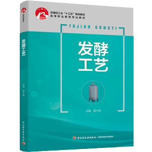 �l(f��)�͹�ˇ���Ї��p���I(y��)��ʮ���塱Ҏ(gu��)���̲ģ�